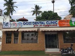 Doss Multispeciality Dental Clinic