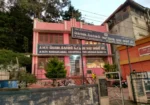 Kodaikanal Co-Operative Urban Bank Ltd