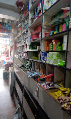 Nandhini Super Market