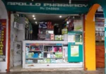Apollo Pharmacy Kodaikanal