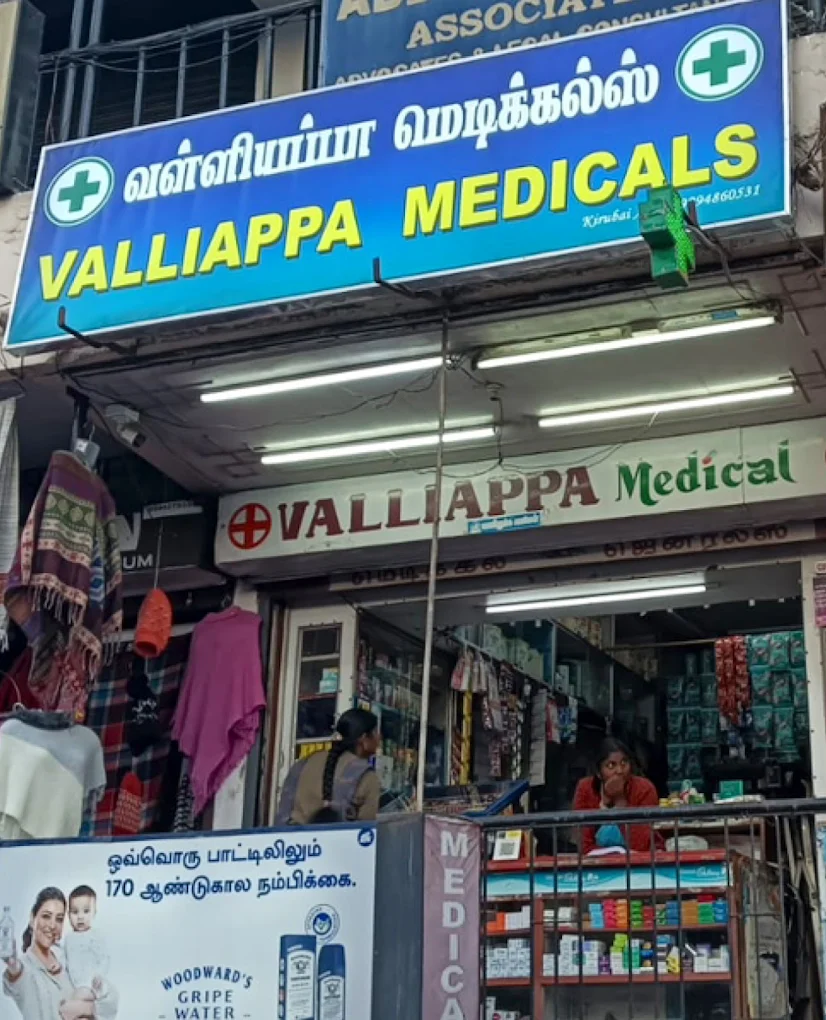 Valliappa Medicals
