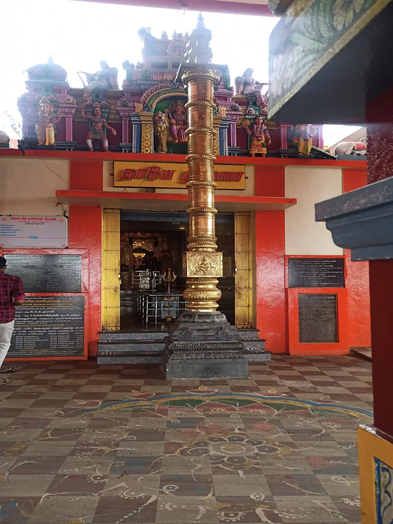 Periya Maariamman Temple
