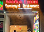 SUVAIYIYAL RESTAURANT (The Nest of traditional taste)